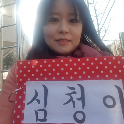 코칭배달서비스