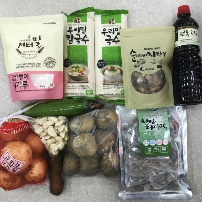 우리밀꾸러미 5만