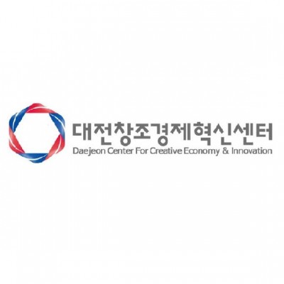 대전창조경제혁신센터