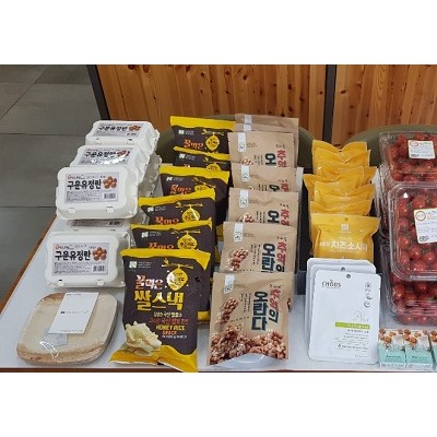 나들이꾸러미-7인