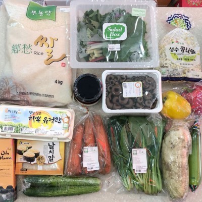 비빔밥꾸러미 7만