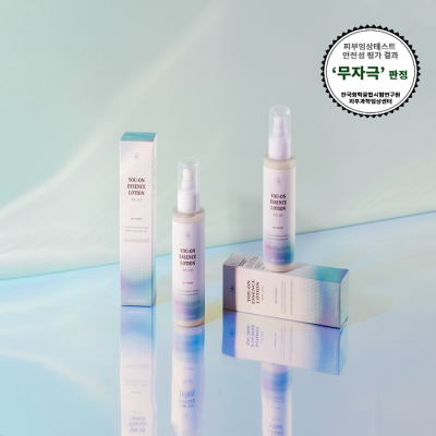 [온천수 함유제품] 유온 보습촉촉 유성온천수 에센스로션