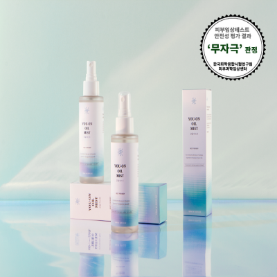 [온천수 함유제품] 유온 보습촉촉 유성온천수 오일미스트