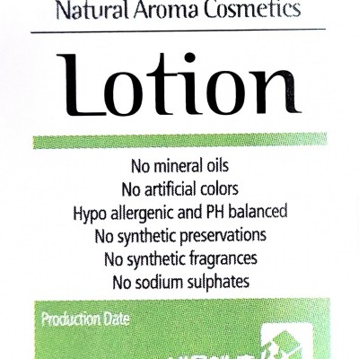 나만의 천연로션 만들기 100ml