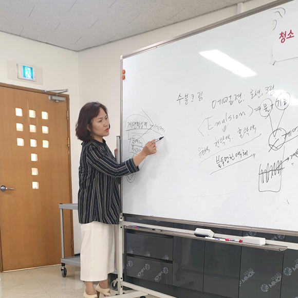 (교육)친환경 EM활용하기(전문가반)