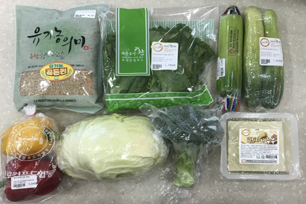 현미채식스타트꾸러미 2만