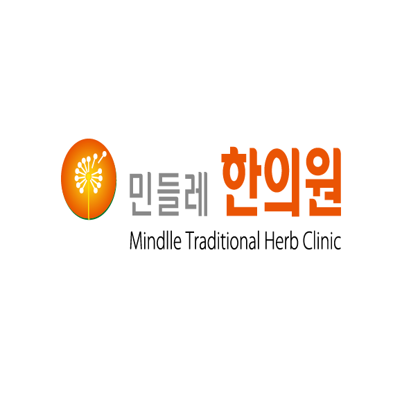 민들레한의원 건강메뉴