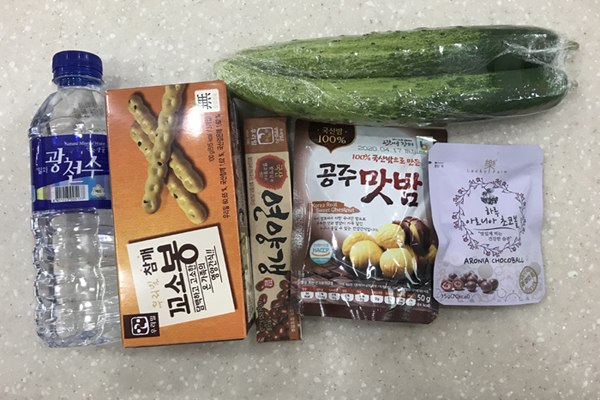 등산꾸러미 1만원